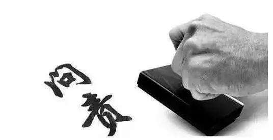 环保部公布大气污染问责首案 多名官员被处分