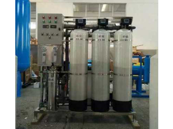 山西介休瑞东煤矿 3T/H 雨水回用装置