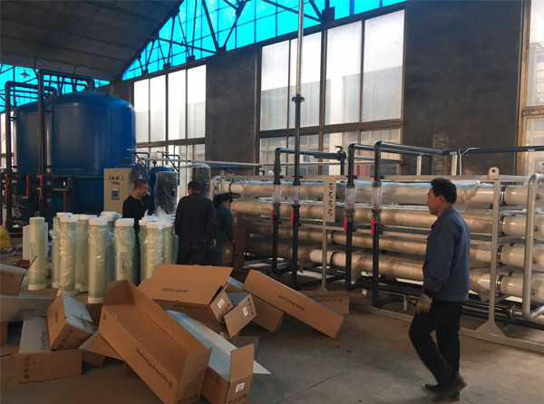 济南鲁日钧达皮革有限公司  40T/H 皮革污水处理现场