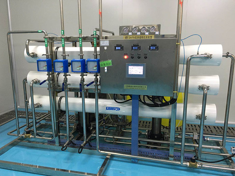 反渗透装置