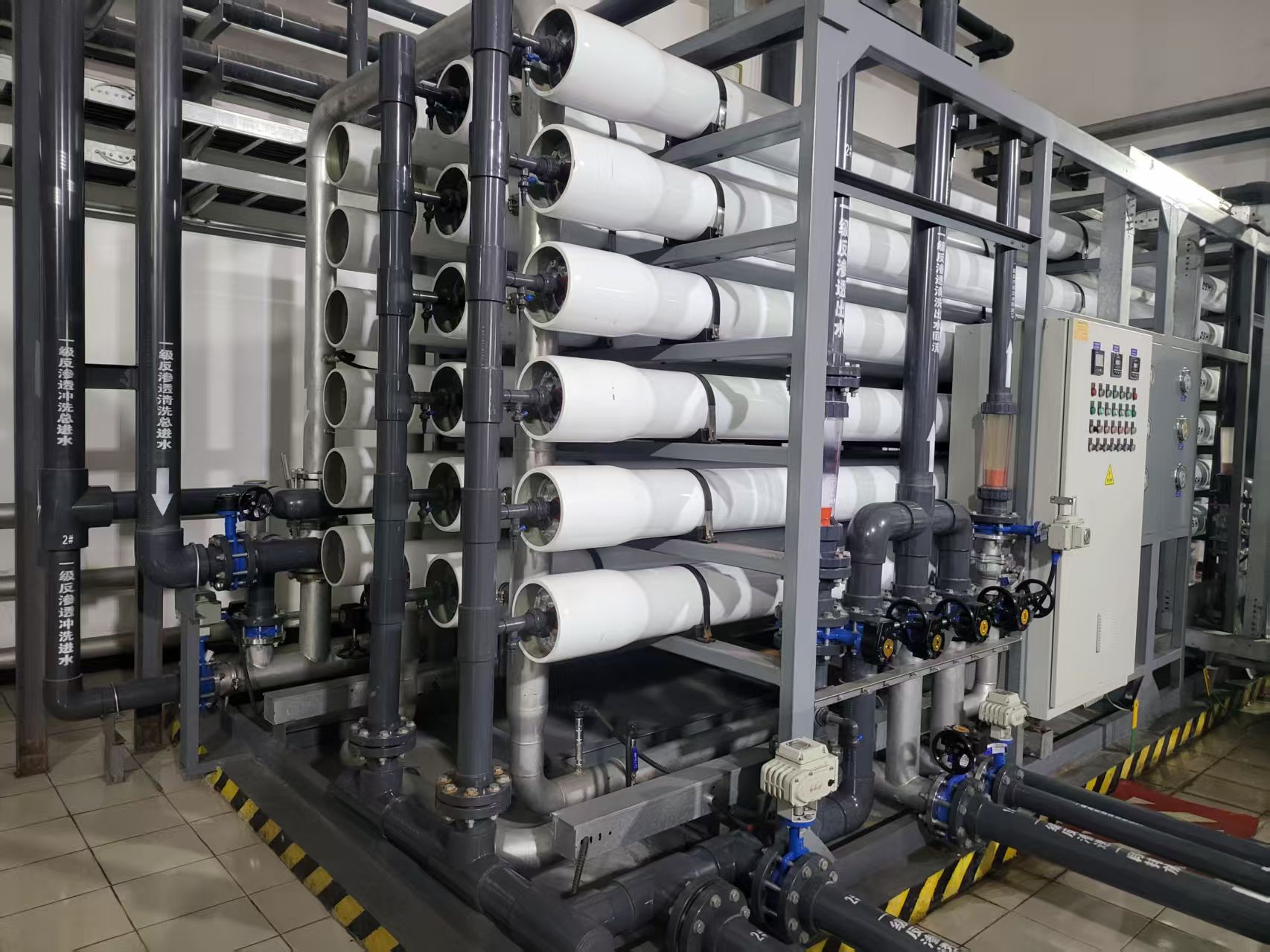 中、高压锅炉补给水处理设备