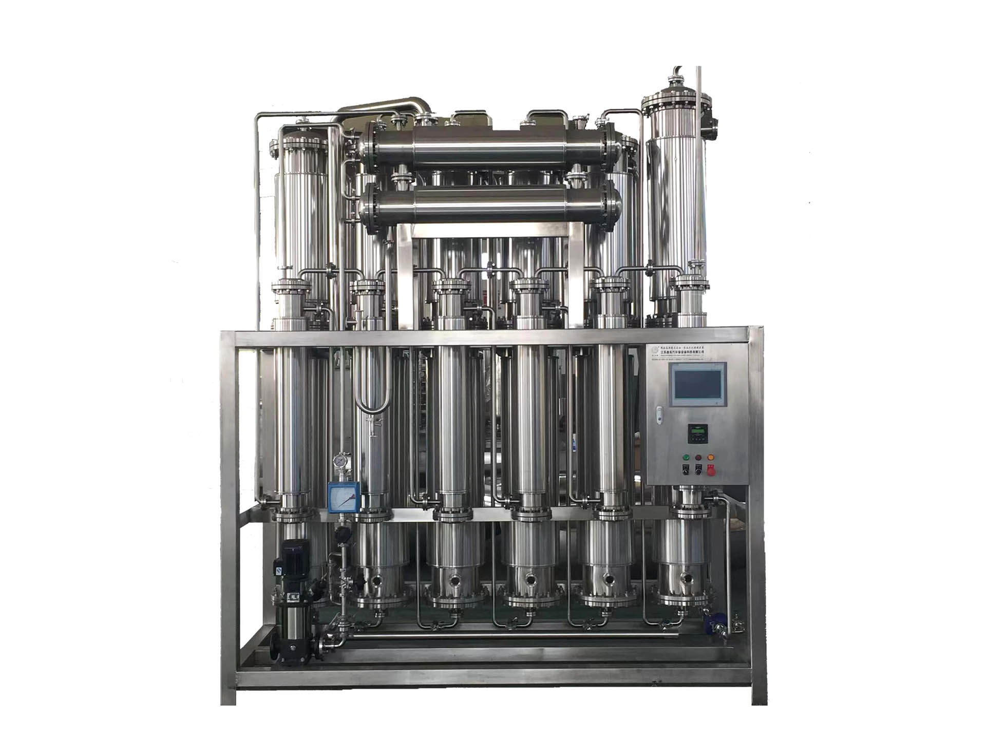 多效蒸馏水机
